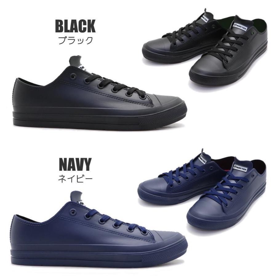 即納 Hang Ten ハンテン メンズ レインスニーカー ハイカット ローカット No 116 No 118 Hn116 8 靴のaika 通販 Yahoo ショッピング