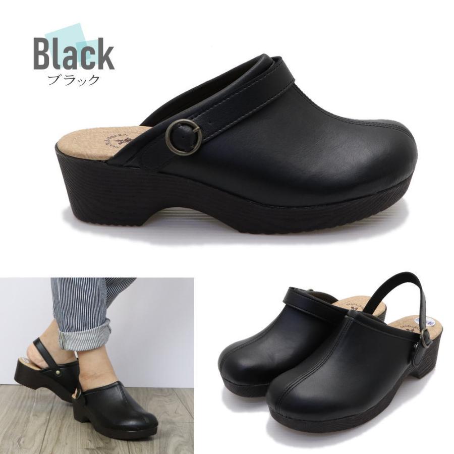 即納 レディース 2WAY 厚底サボ ふわふわインソール 日本製 おでこ靴