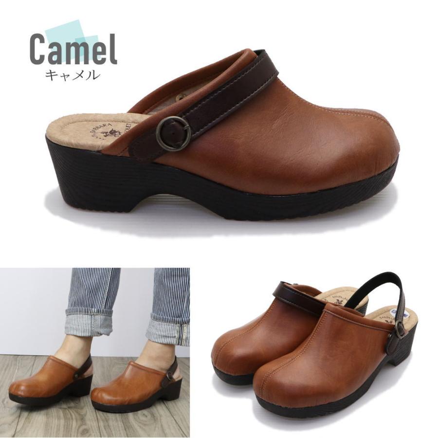 即納 レディース 2WAY 厚底サボ ふわふわインソール 日本製 おでこ靴