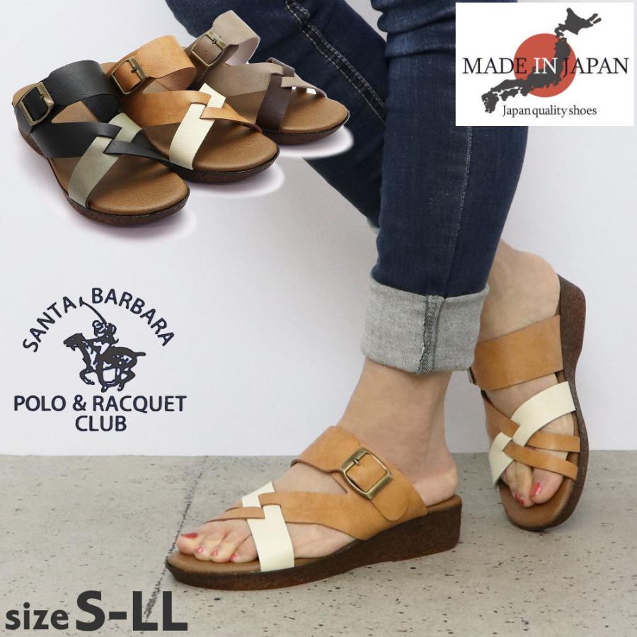 即納 レディース 日本製 クロスベルト サンダル ふわふわインソール Santa Barbara Polo Racquet Club サンタバーバラ ポロ ラケットクラブ No 3025 Hr3025 靴のaika 通販 Yahoo ショッピング