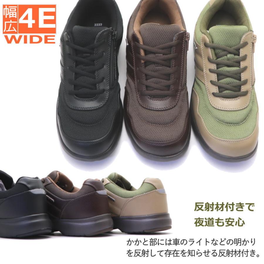 箱付 Joya コンフォート レザー ウォーキング シューズ スニーカー 37 楽天市場】《30ヶ国で300万足以上の販売実績》Joya 公式