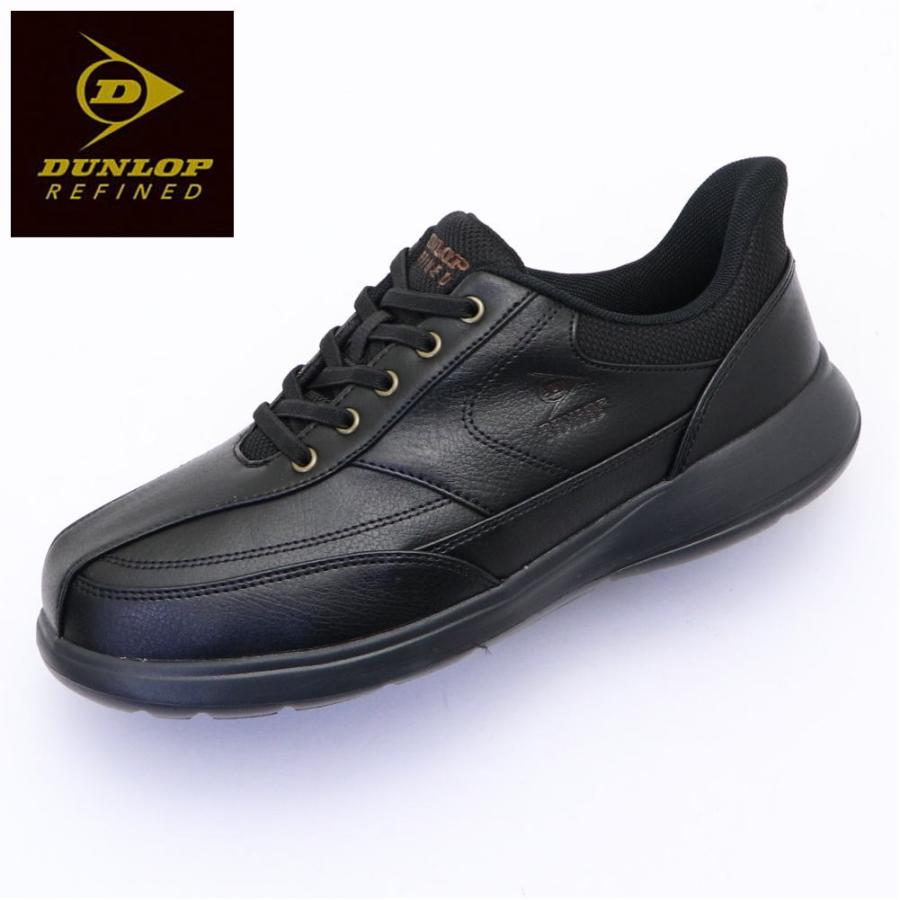DUNLOP REFINED ダンロップリファインド 手を使わず履ける 幅広 4E