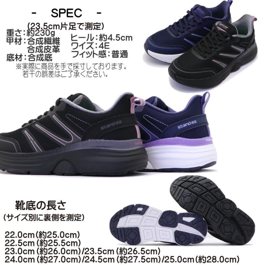DUNLOP REFINED ダンロップリファインド DUNLOPREFINED レディース 