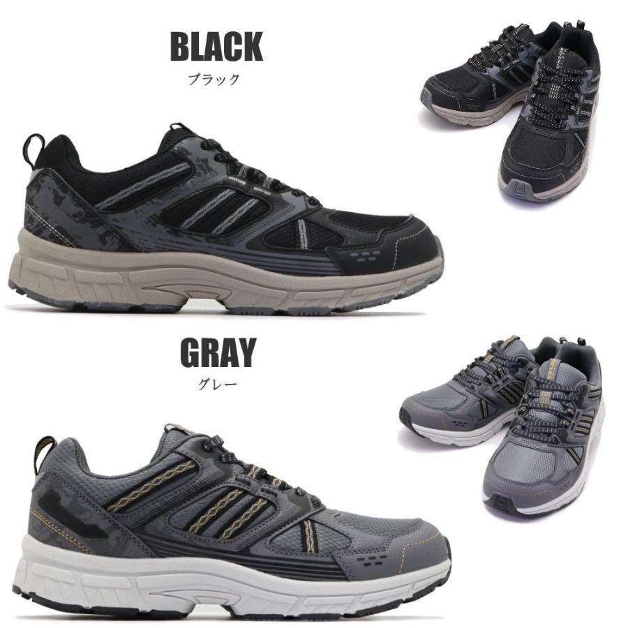 DUNLOP REFINED ダンロップ DUNLOPREFINED ウォーキングシューズ 超