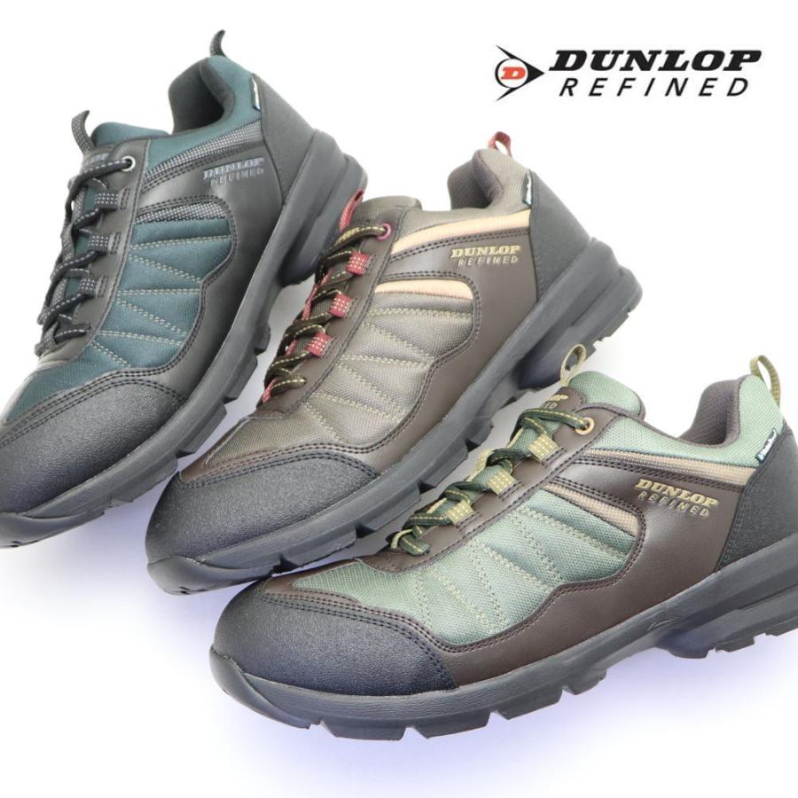 DUNLOP（ダンロップ） 防水 軽量 幅広 4E スニーカー メンズ