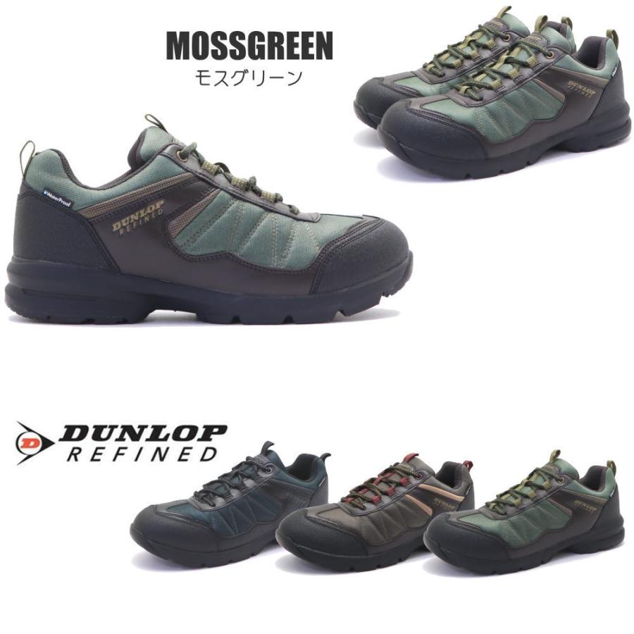 DUNLOP（ダンロップ） 防水 軽量 幅広 4E スニーカー メンズ