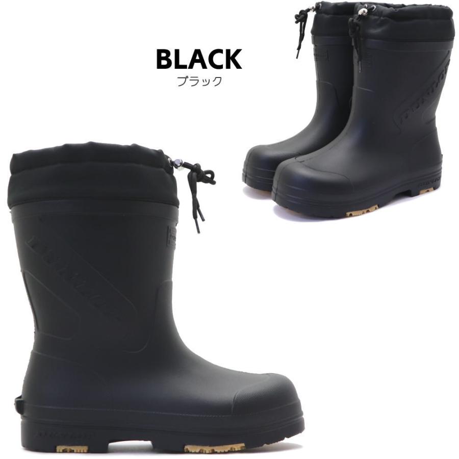 DUNLOP MOTORSPORT 即納 ドルマン 超軽量 防寒 防滑 ダンロップ 長靴