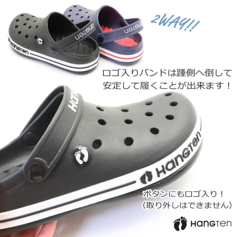 HANGTEN 即納 メンズ クロッグ サンダル サボ クッションインソール