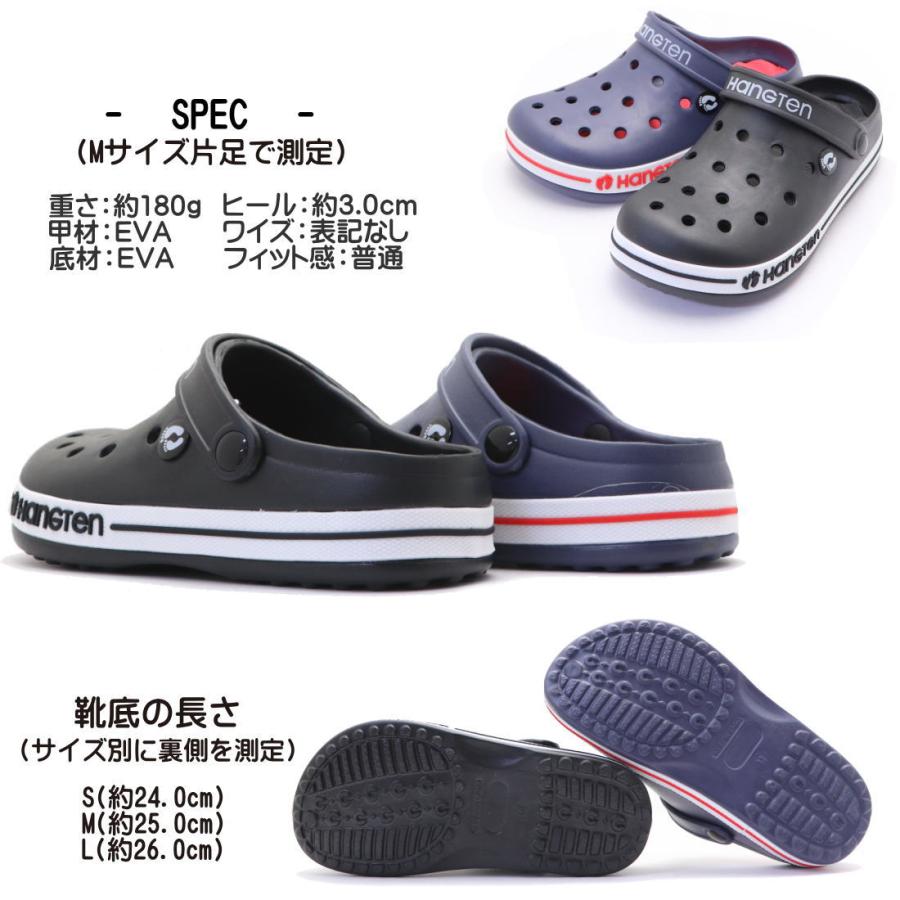 HANGTEN 即納 レディース クロッグ サンダル サボ クッション HANGTEN 即納 レディース クロッグ サンダル サボ クッション