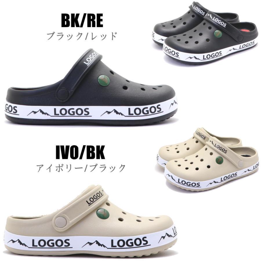 LOGOS 即納 メンズ クロッグ サンダル サボ クッション LOGOS 即納 メンズ クロッグ サンダル サボ クッション