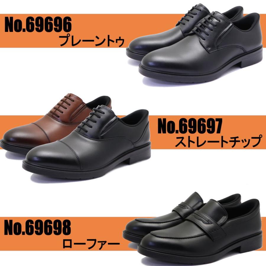 即納 手を使わず履ける Value Walk バリューウォーク ビジネスシューズ