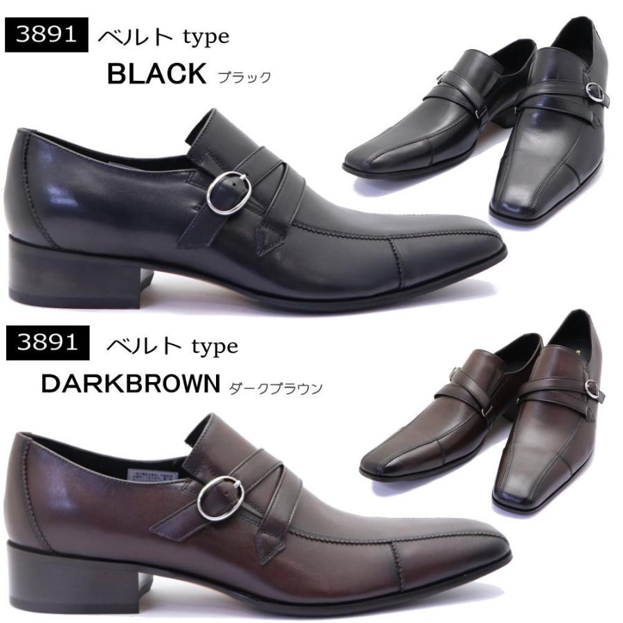 KATHARINE HAMNETT LONDON（キャサリンハムネットロンドン） 即納