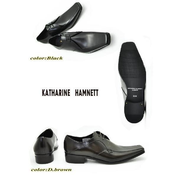 KATHARINE HAMNETT（キャサリンハムネット） 送料無料・キャサリンハム