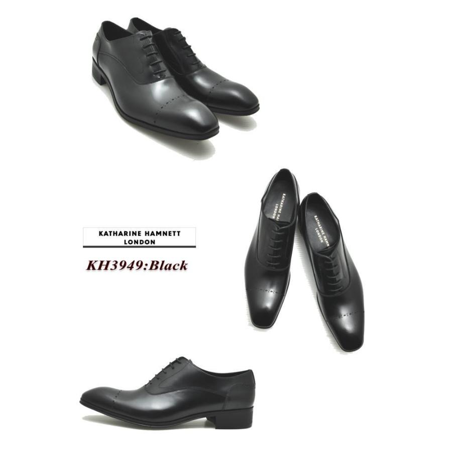 KATHARINE HAMNETT キャサリンハムネット プレーントゥ KATHARINE HAMNETT キャサリンハムネット プレーントゥ