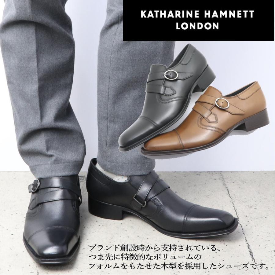 KATHARINE HAMNETT LONDON キャサリンハムネット 本革 ビジネス KATHARINE HAMNETT LONDON キャサリンハムネット 本革 ビジネス