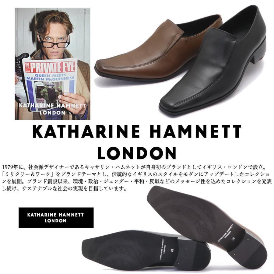 KATHARINE HAMNETT LONDON キャサリンハムネット 本革 ビジネス KATHARINE HAMNETT LONDON キャサリンハムネット 本革 ビジネス