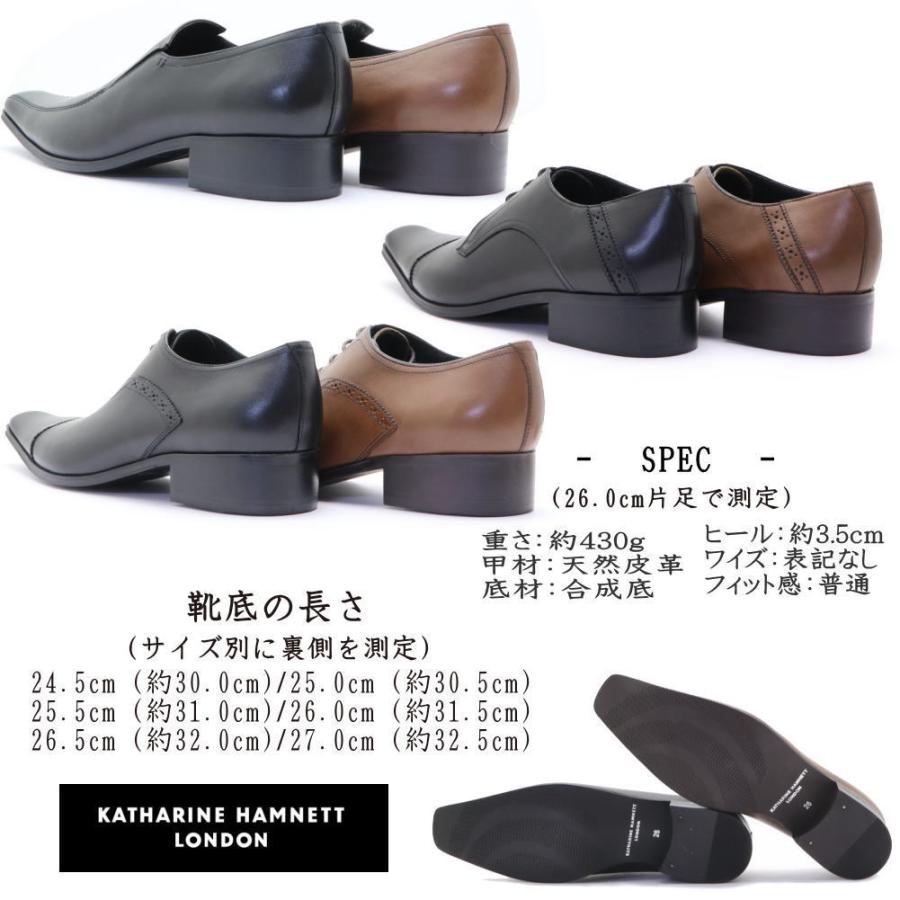 KATHARINE HAMNETT LONDON キャサリンハムネット 本革 ビジネス KATHARINE HAMNETT LONDON キャサリンハムネット 本革 ビジネス