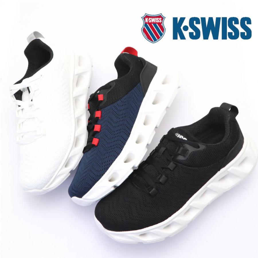 K-SWISS（ケースイス） メンズ 防水 ランニングスニーカー 厚底