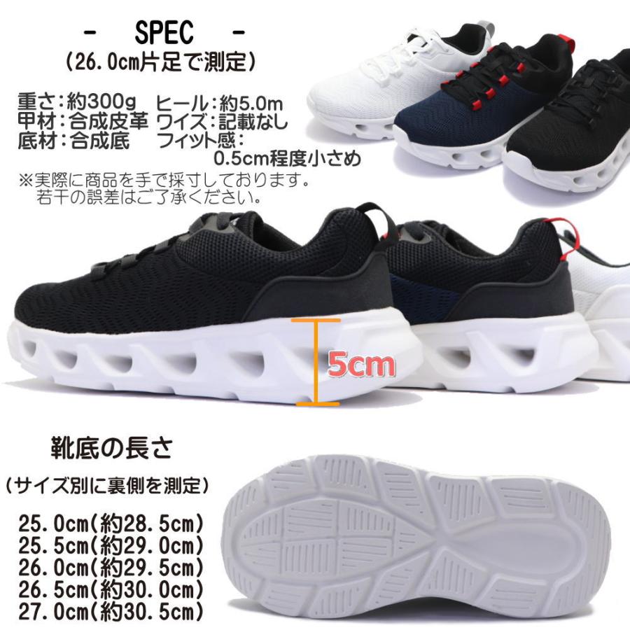 K-SWISS（ケースイス） メンズ 防水 ランニングスニーカー 厚底