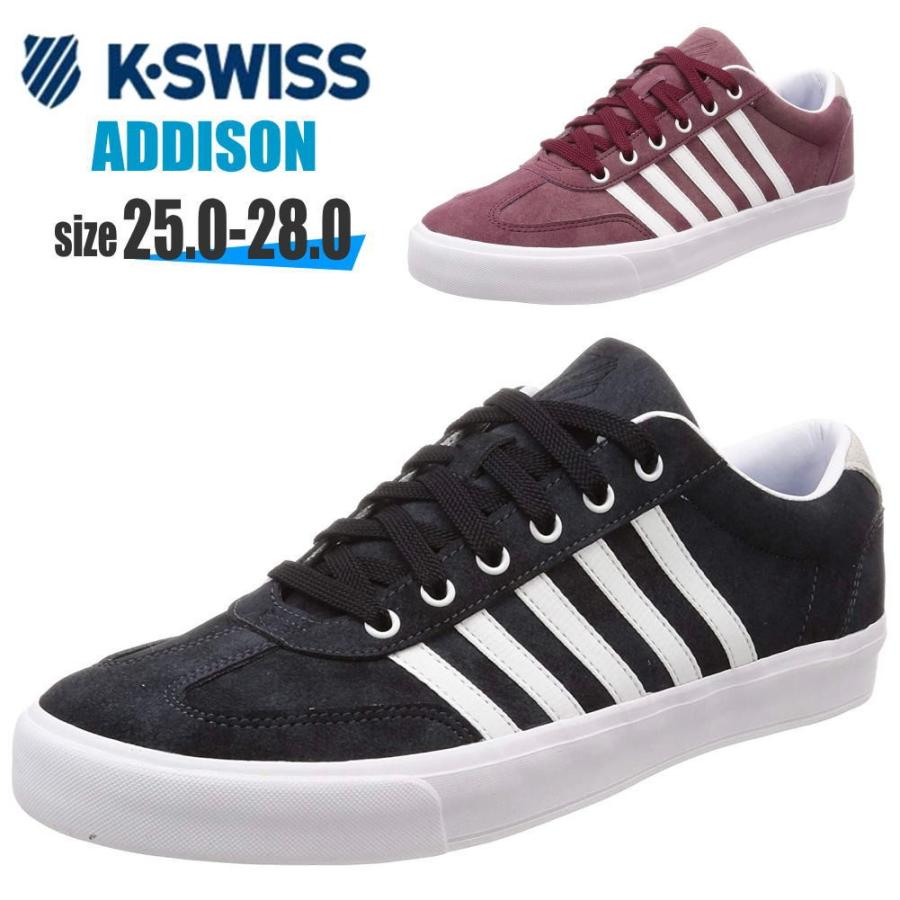 ケースイス Kswiss スニーカー Addison ローカット スウェード スバック メンズ No Ks 靴のaika 通販 Yahoo ショッピング