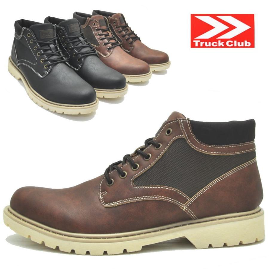 トラッククラブ Truck Club メンズブーツ ワークブーツ グリップソール スニーカーブーツ Tr Ksh 靴のaika 通販 Yahoo ショッピング