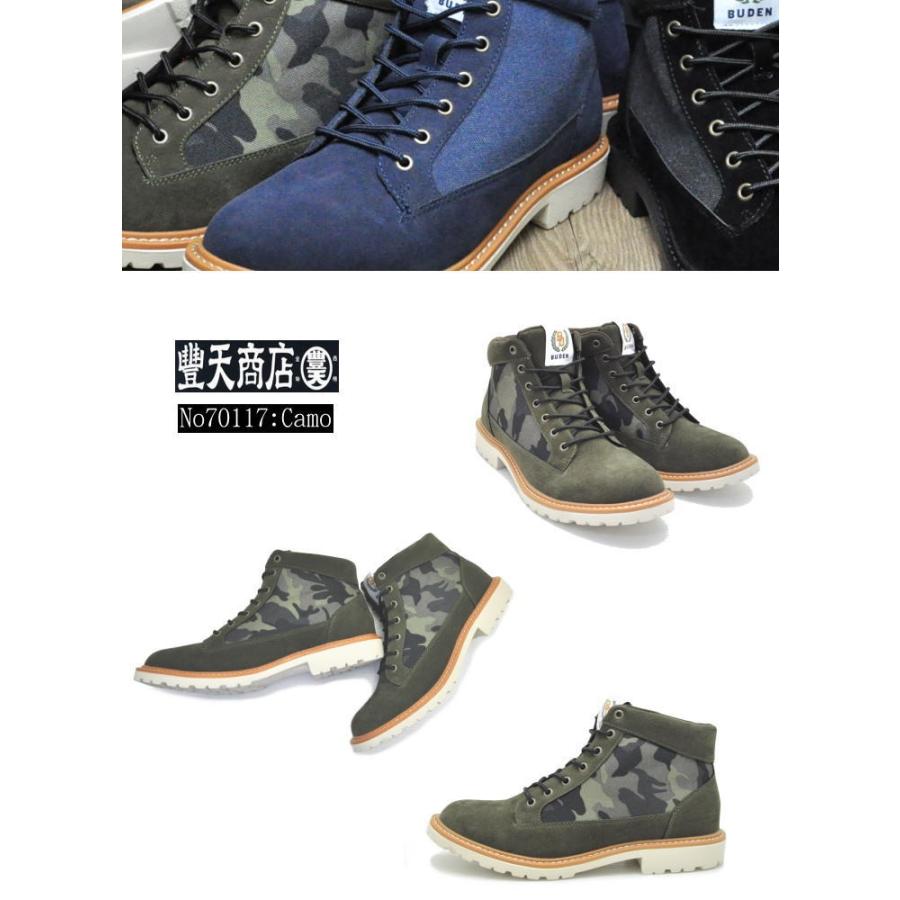 豊天商店（ブーデンショウテン） ショートブーツ ワークブーツ