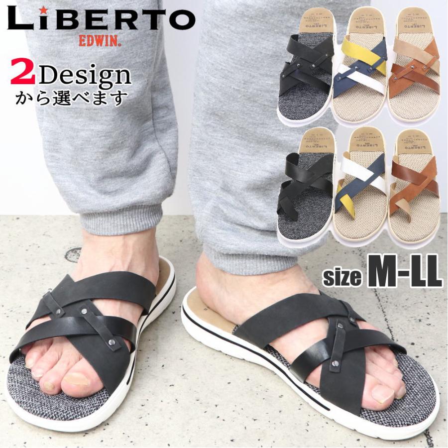 即納 サンダル メンズ リベルト エドウィン LIBERTO EDWIN