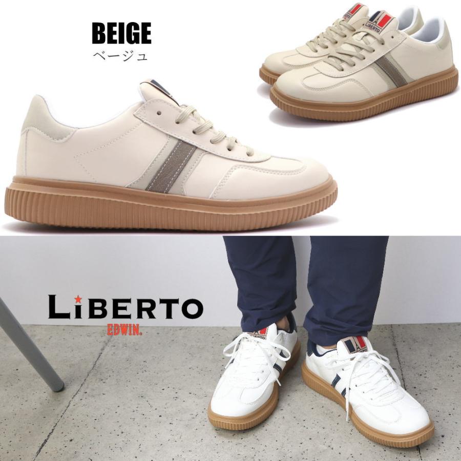 EDWIN（エドウィン） 即納 防水 メンズ スニーカー リベルト LIBERTO