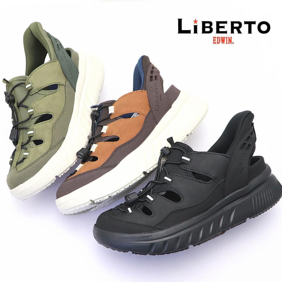 手を使わず履ける メンズ サンダル リベルト エドウィン LIBERTO EDWIN