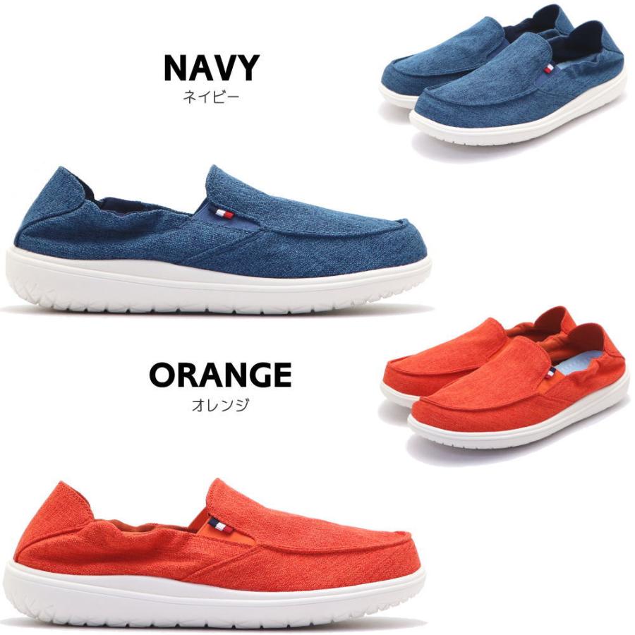 EDWIN 即納 接触冷感 メンズ スリッポン コンパクト スニーカー
