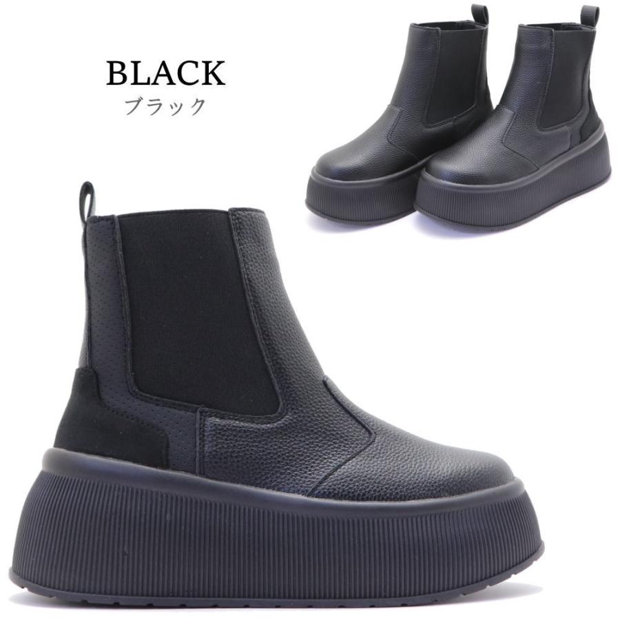 即納 レディース 超厚底 7.5cmソール プラットフォーム 即納 レディース 超厚底 7.5cmソール プラットフォーム