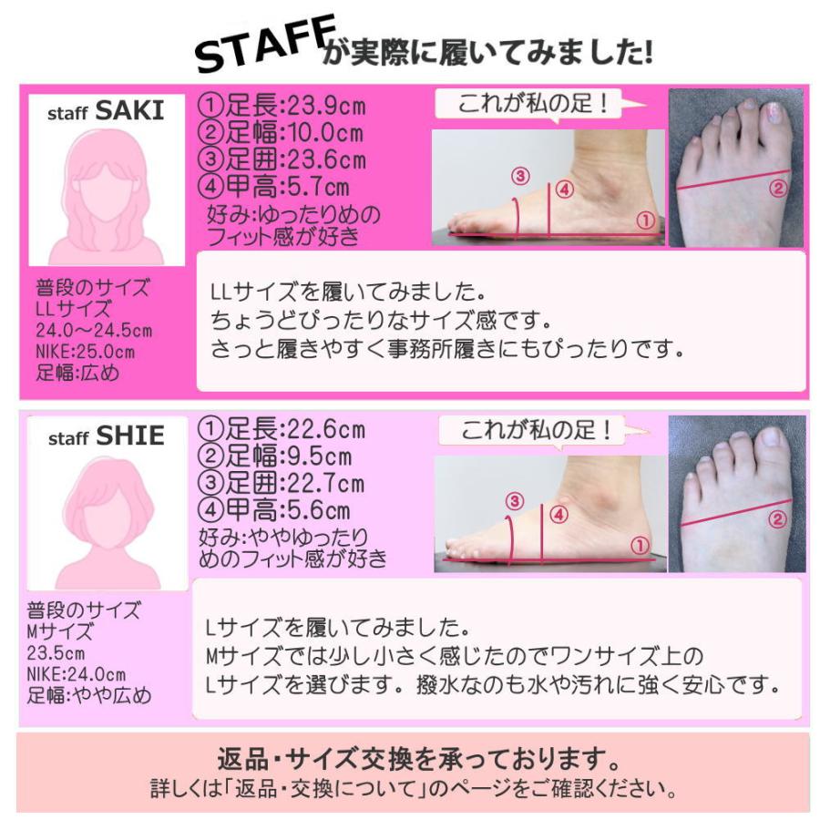 即納 レディース 超厚底 7.5cmソール プラットフォーム 即納 レディース 超厚底 7.5cmソール プラットフォーム