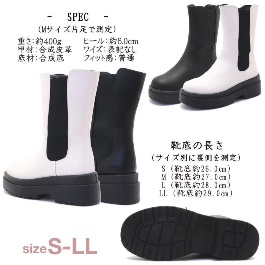 サイドゴアブーツ 黒 厚底 ダブルジッパー 即納 サイドゴアブーツ レディース 厚底 6cmヒール ショート ミドル