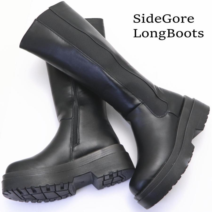 即納 厚底 6cmヒール ロングブーツ サイドゴア サイドジッパー