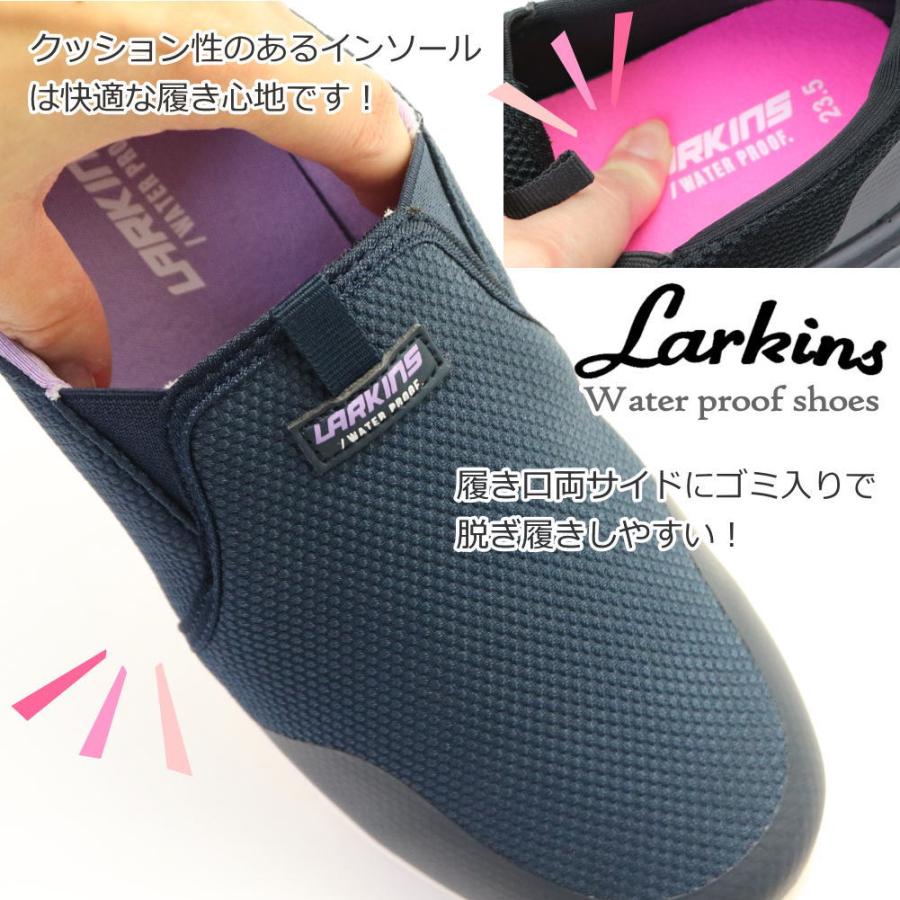 MYLAN オールインワン ライラック 前後2wayボンディングオールインワン【UR'S ユアーズ】[品番