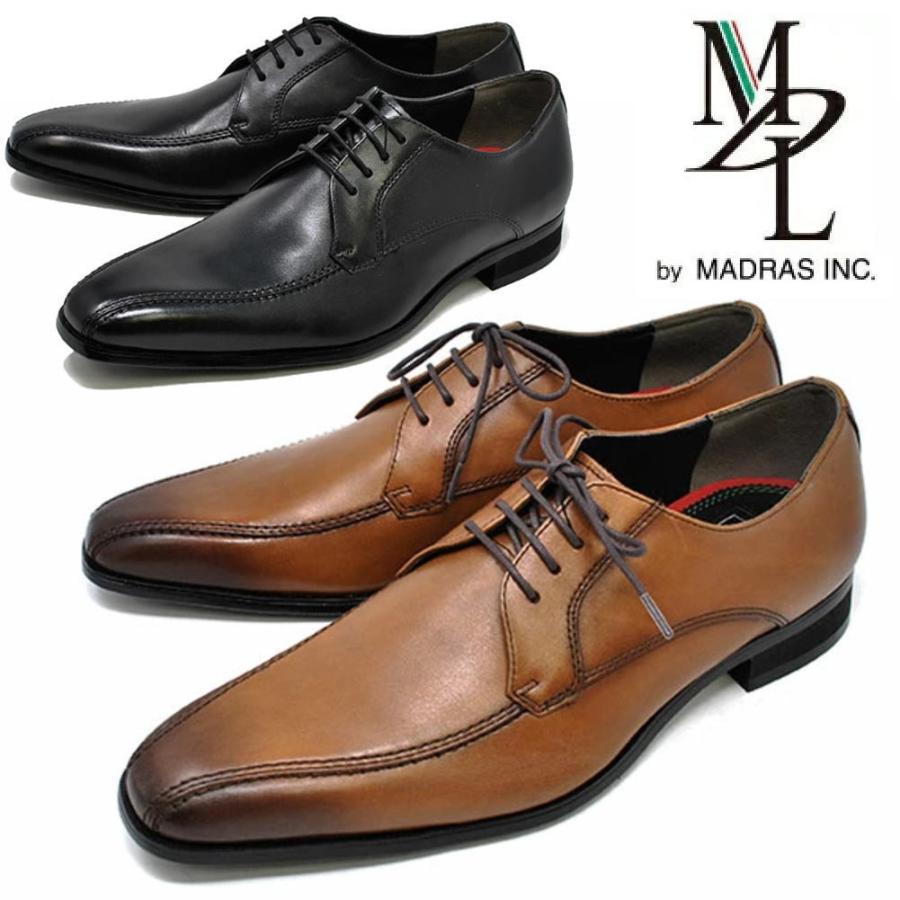 1565　madras マドラス　ビジネスシューズ　26.5　ストレートチップ 1565 madras マドラス ビジネスシューズ 26.5 ストレートチップ 【革靴