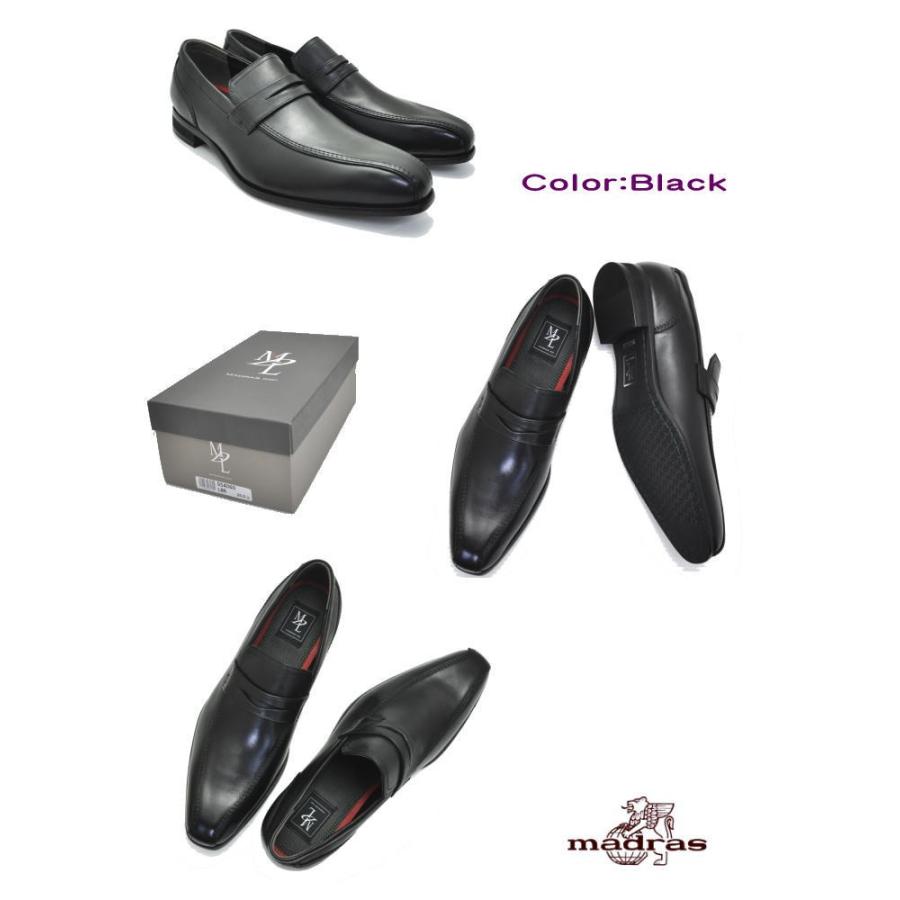 madras（マドラス） (クールビズ)マドラス社製 MDLorPERRY COLLECTION