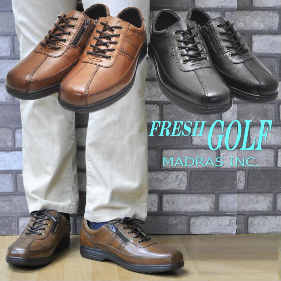 クールビズ マドラス Madras フレッシュ ゴルフ Fresh Golf 本革 紐靴 ファスナー付 ビジネス ウォーキング Fg734 Mdfg734 靴のaika 通販 Yahoo ショッピング