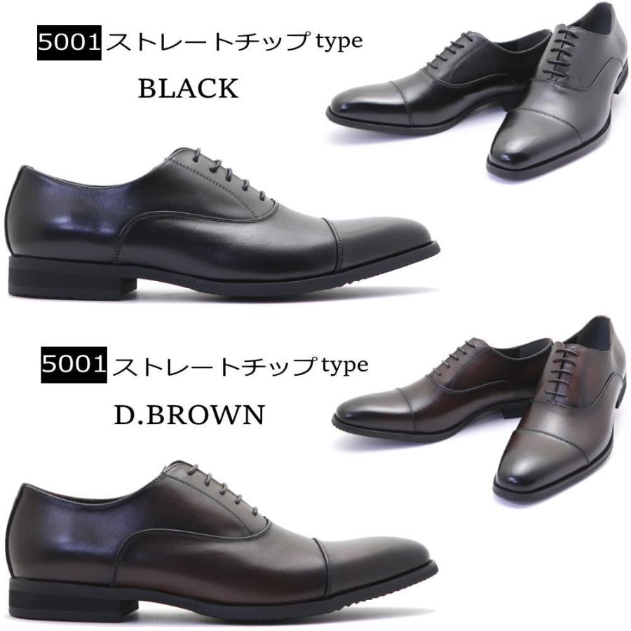 HIROKO KOSHINO 本革 HOMME ヒロココシノ ビジネスシューズ HIROKO KOSHINO 本革 HOMME ヒロココシノ ビジネスシューズ