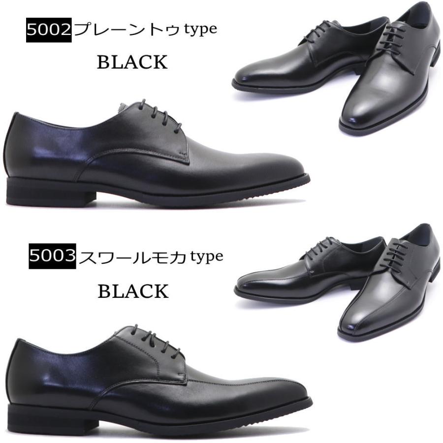 HIROKO KOSHINO 本革 HOMME ヒロココシノ ビジネスシューズ HIROKO KOSHINO 本革 HOMME ヒロココシノ ビジネスシューズ