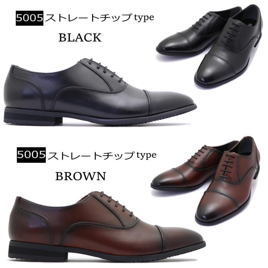 HIROKO KOSHINO（ヒロコ コシノ） 本革 HIROKO KOSHINO HOMME ビジネス