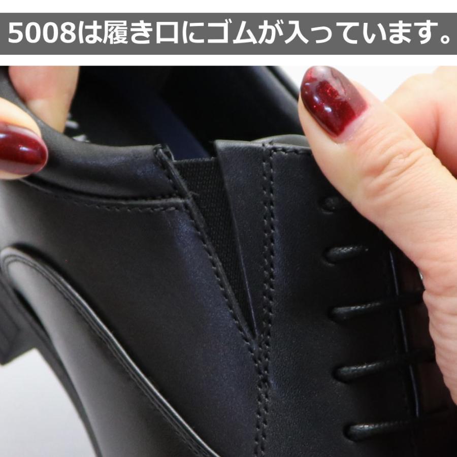 HIROKO KOSHINO（ヒロコ コシノ） 本革 HIROKO KOSHINO HOMME ビジネス