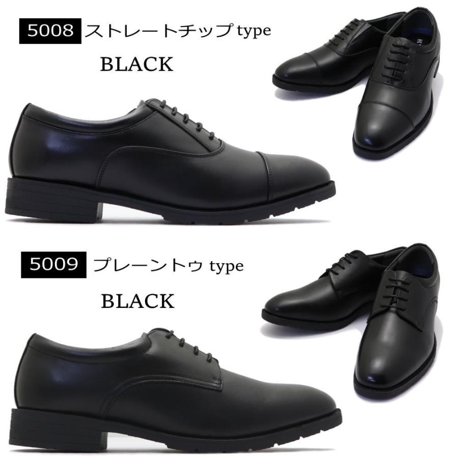 HIROKO KOSHINO（ヒロコ コシノ） 本革 HIROKO KOSHINO HOMME ビジネス