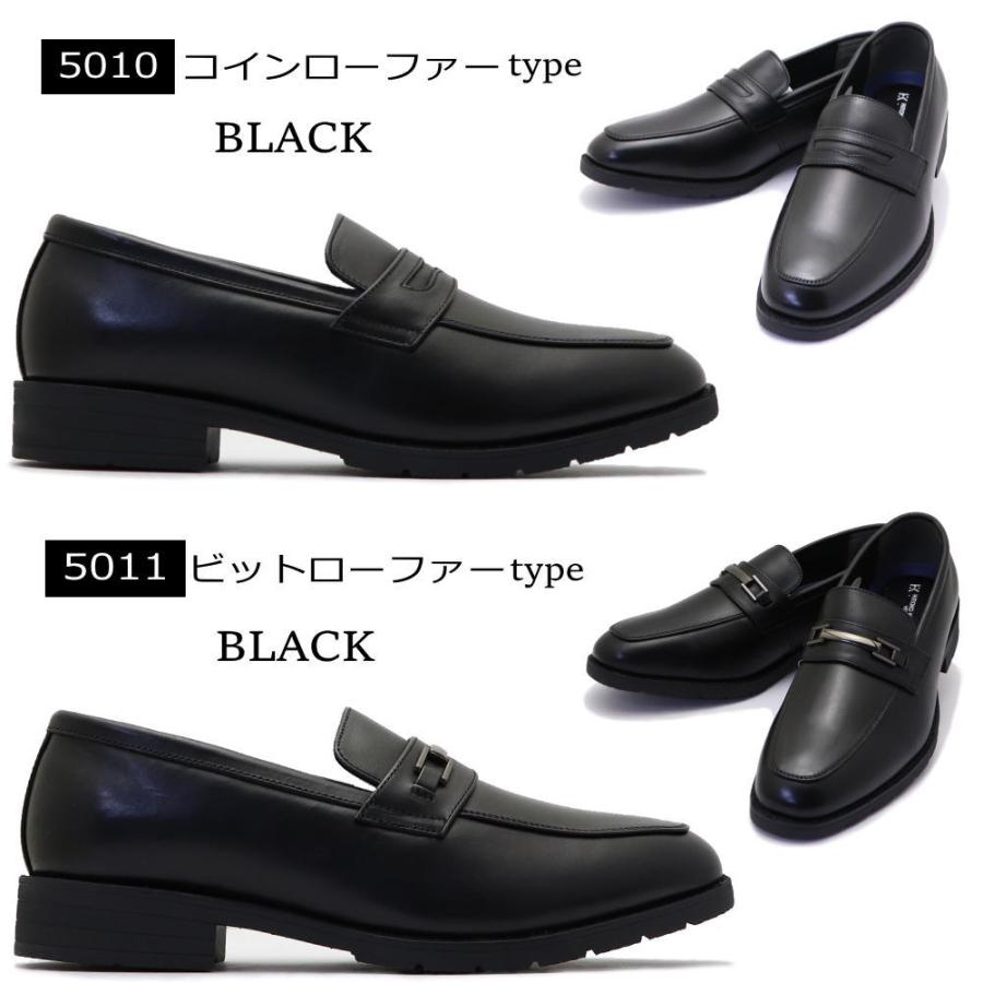 HIROKO KOSHINO（ヒロコ コシノ） 本革 HIROKO KOSHINO HOMME ビジネス