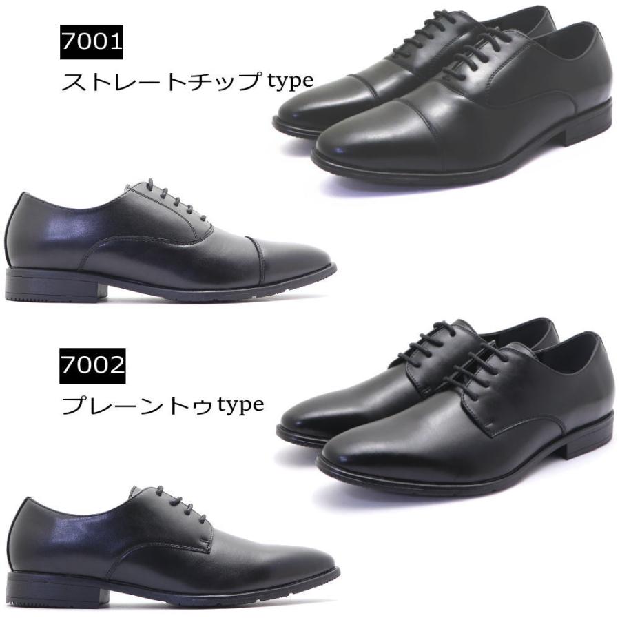 HIROKO KOSHINO 本革 HOMME ヒロココシノ ビジネスシューズ HIROKO KOSHINO 本革 HOMME ヒロココシノ ビジネスシューズ