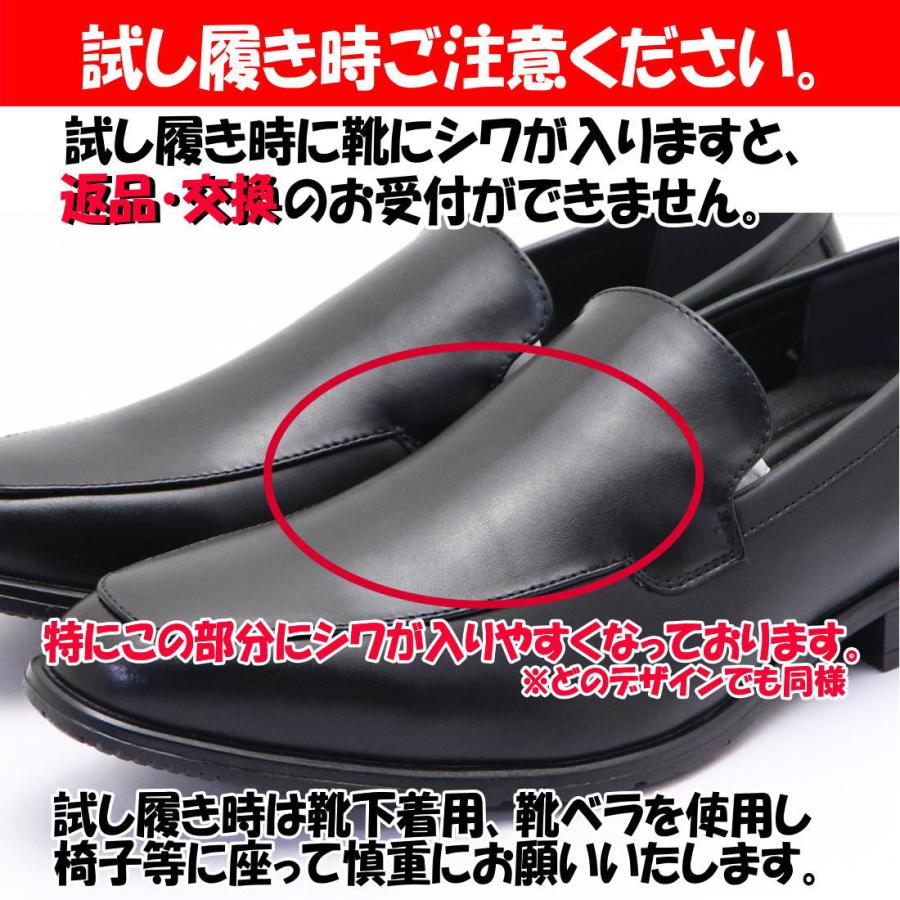 ヒロココシノ（HIROKO KOSHINO）/【防水機能】HIROKO KOSHINO HOMME  メンズ プレーントゥ ドレスシューズ HIROKO KOSHINO（ヒロコ コシノ） 本革 HIROKO KOSHINO HOMME ビジネス