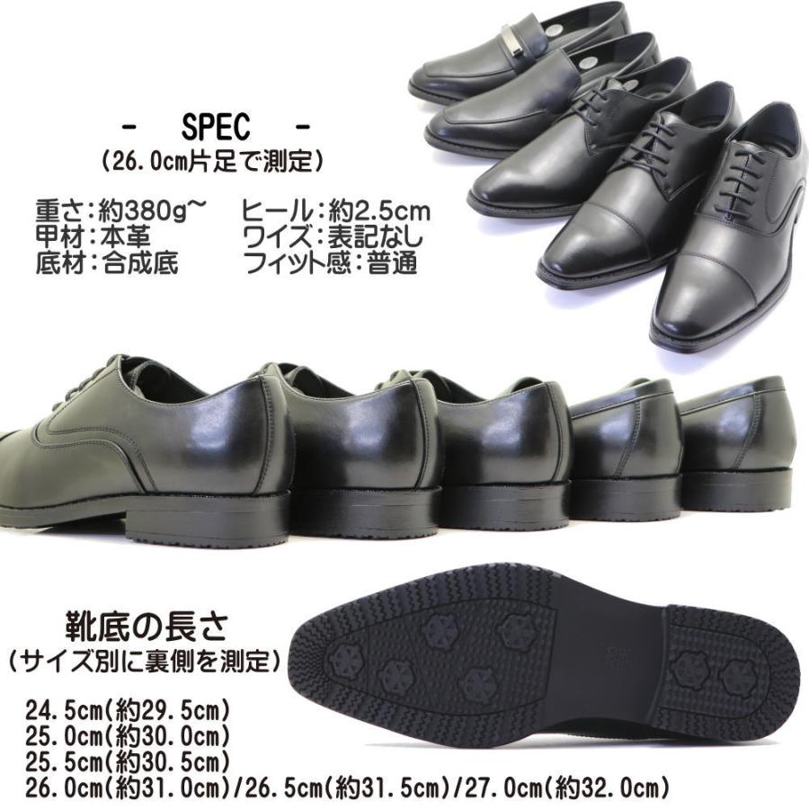 コシノヒロコ　　専用です。 HIROKO KOSHINO（ヒロコ コシノ） 本革 防水 HIROKO KOSHINO HOMME