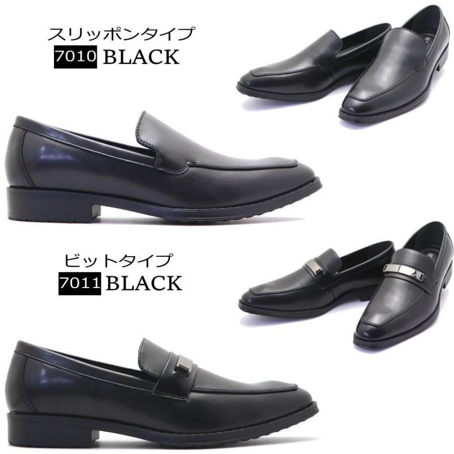 HIROKO KOSHINO（ヒロコ コシノ） 本革 防水 HIROKO KOSHINO HOMME