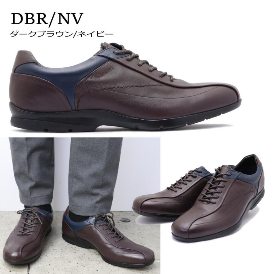 madras Walk（マドラス ウォーク） 即納 本革 レザースニーカー