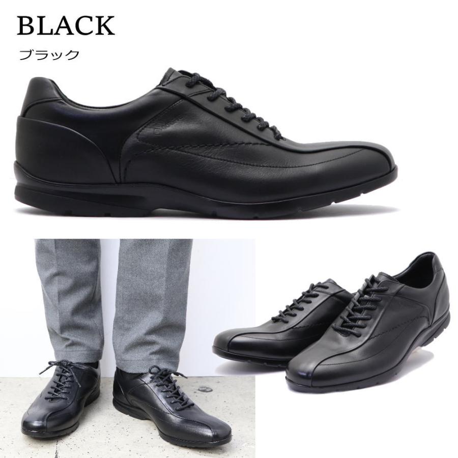 madras Walk（マドラス ウォーク） 即納 本革 レザースニーカー